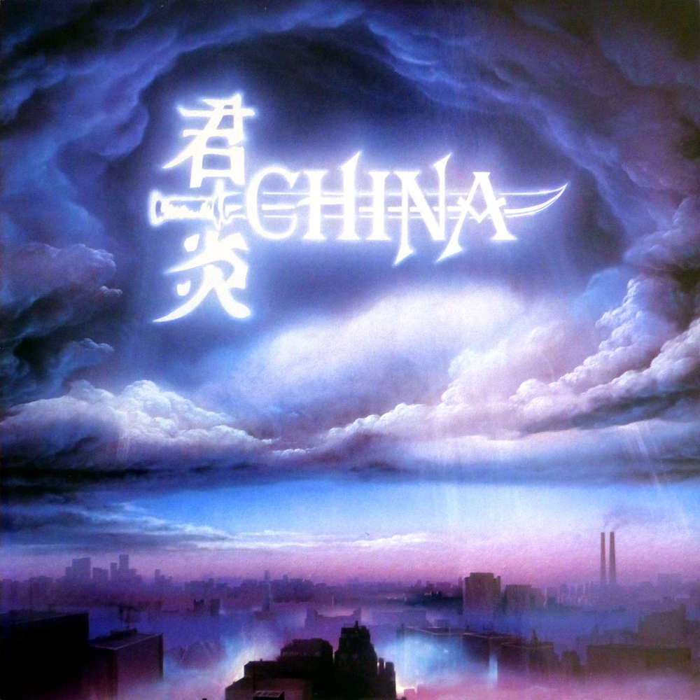 China - Sign In The Sky + Live (2CD Remastered + Bonus)