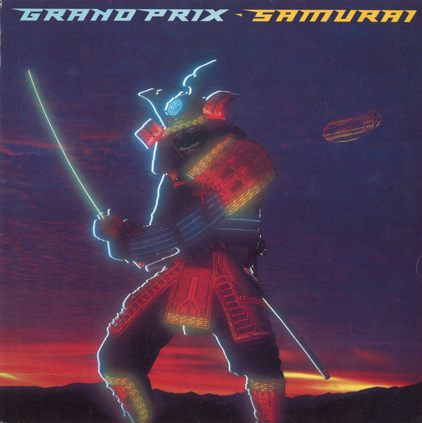Grand Prix - Samurai (Rock Candy Remaster)(CD)