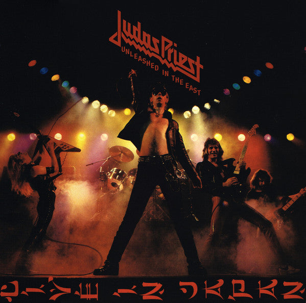 Judas Priest - Unleashed In The East (Record)