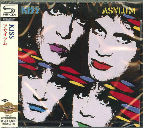Kiss - Asylum (Japan Reissue)(CD)
