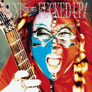 Kuni - Fucked Up (Japan Reissue) (CD)