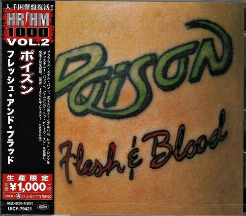 Poison - Flesh & Blood (Japan Reissue + Bonus Tracks)(CD)