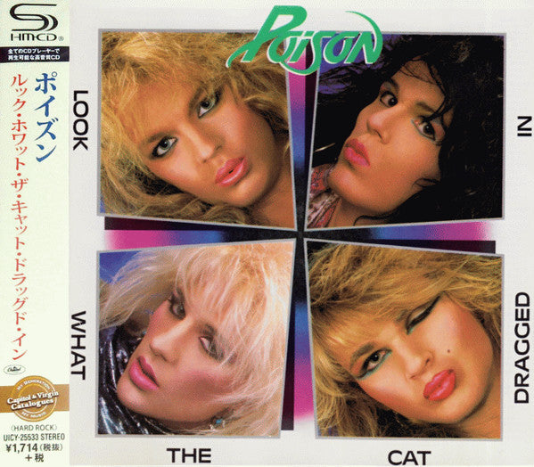 Poison - Look What The Cat Dragged In (Japan)(CD)