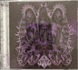 Steve Irwin - Steve F*cking Irwin CD