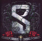 Scorpions - Sting In The Tail (Record)