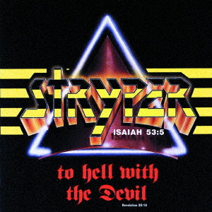 Stryper - To Hell With The Devil (Japan Reissue)