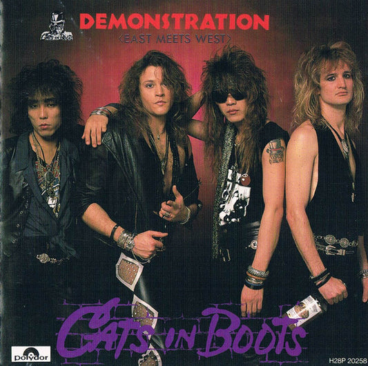 Cats In Boots - Demonstration (Japan Reissue)