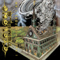 Cyclone Temple - I Hate Therefore I Am (CD)