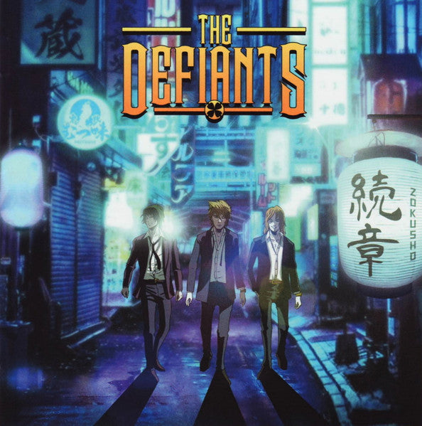 Defiants, The - Zokusho (CD)