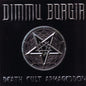 Dimmu Borgir - Death Cult Armageddon (CD)