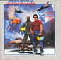 Iron Eagle - Soundtrack (Japan Reissue)