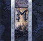 McAuley Schenker Group - MSG (Japan Reissue)(CD)