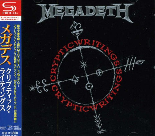 Megadeth - Cryptic Writings (Japan Release)