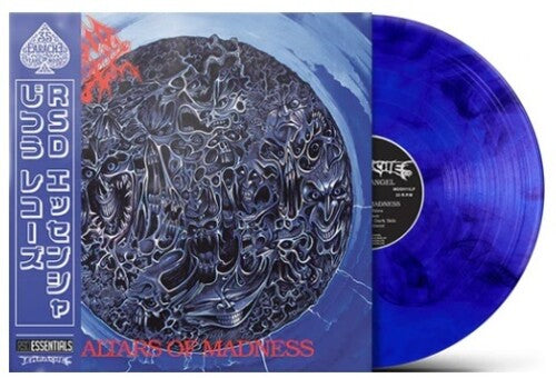 Morbid Angel - Altars Of Madness (Record)