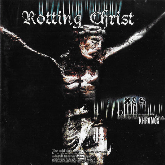 Rotting Christ - Khronos (Record)