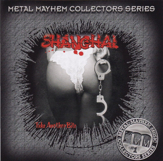 Shanghai - Take Another Bite (CD)