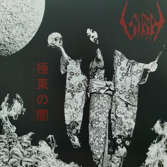 Sigh - Eastern Darkness (Record)
