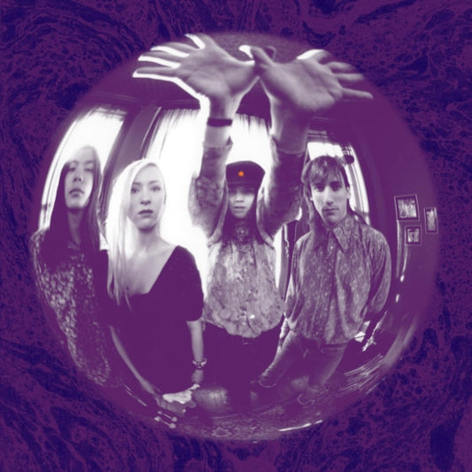 Smashing Pumpkins - Gish (Record)