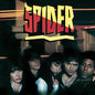 Spider - Spider (Rock Candy Remaster)(CD)