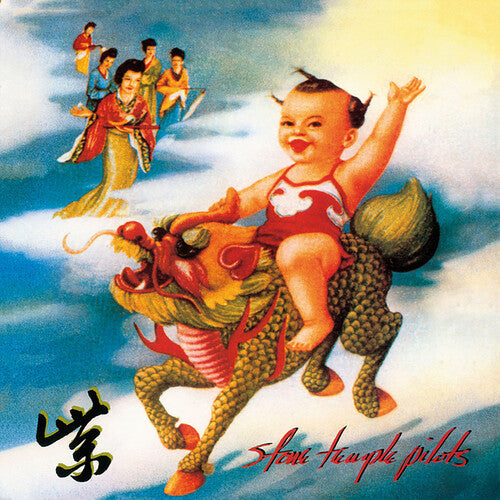Stone Temple Pilots - Purple (Record)