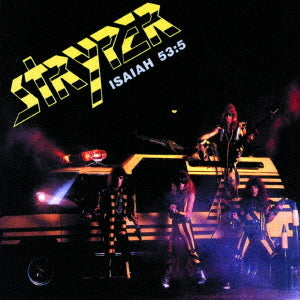 Stryper - Soldiers Under Command (Japan Reissue)