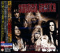 Swedish Erotica - Too Daze Gone.../Live In Sweden 2024 (Japan)(CD)